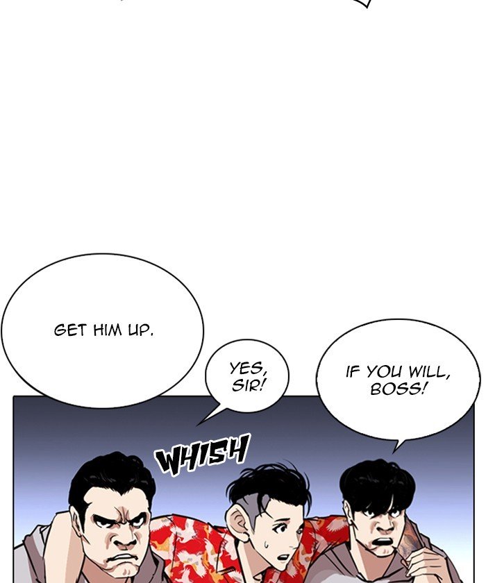 Lookism, Chapter 261