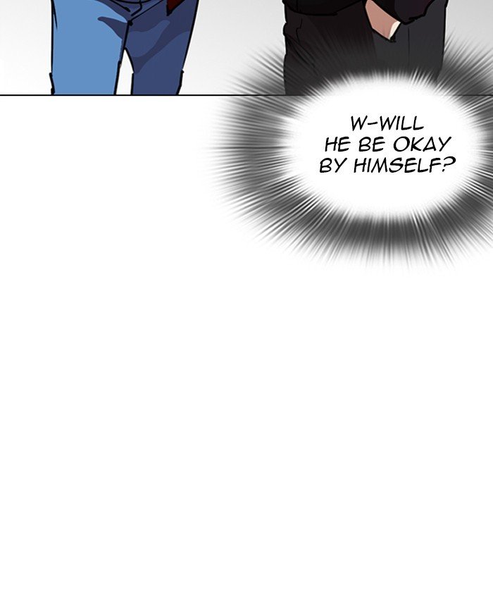 Lookism, Chapter 261