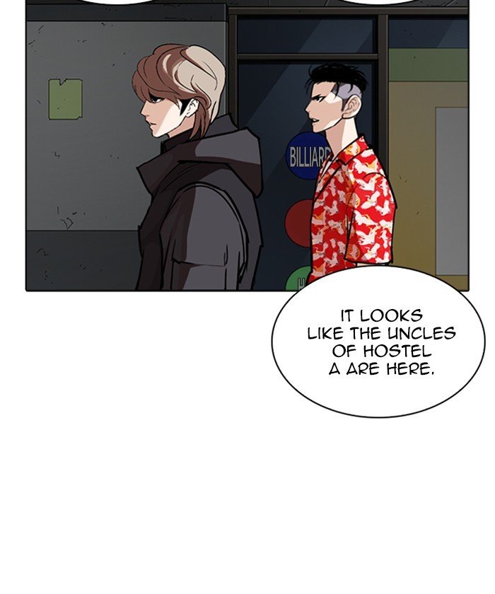 Lookism, Chapter 261