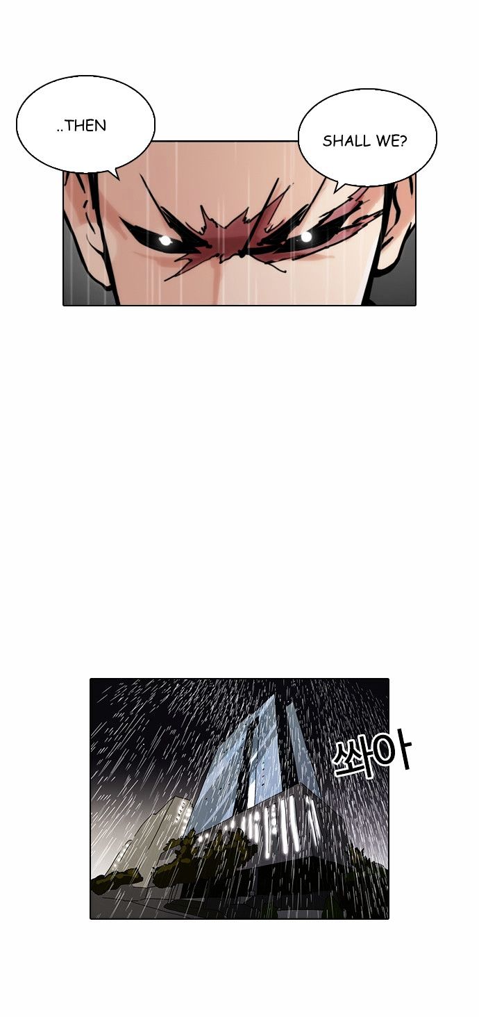 Lookism, Chapter 89