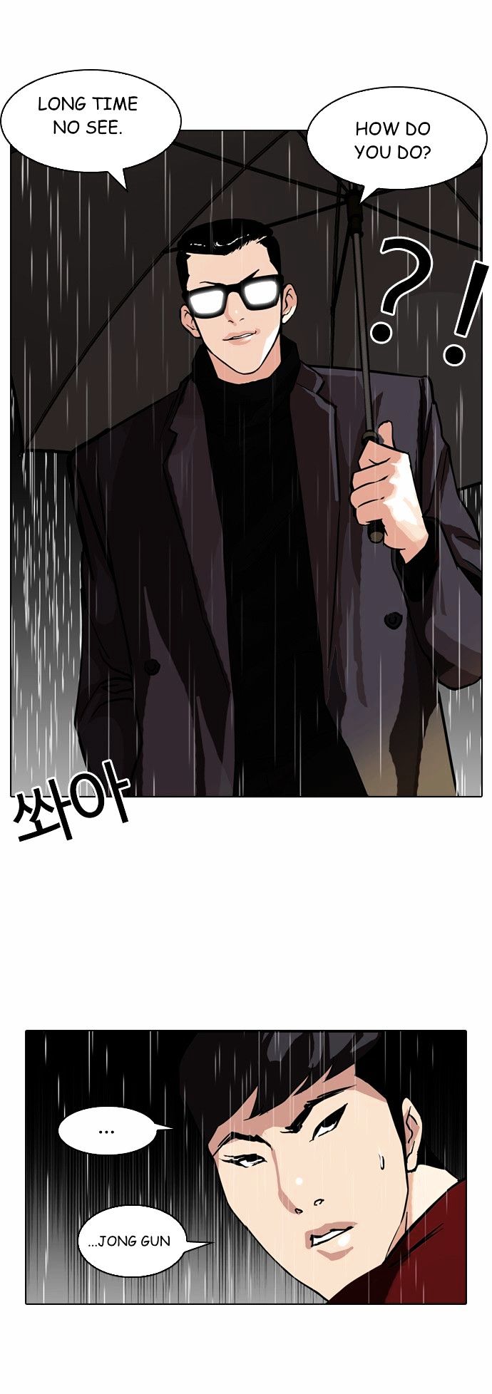 Lookism, Chapter 89