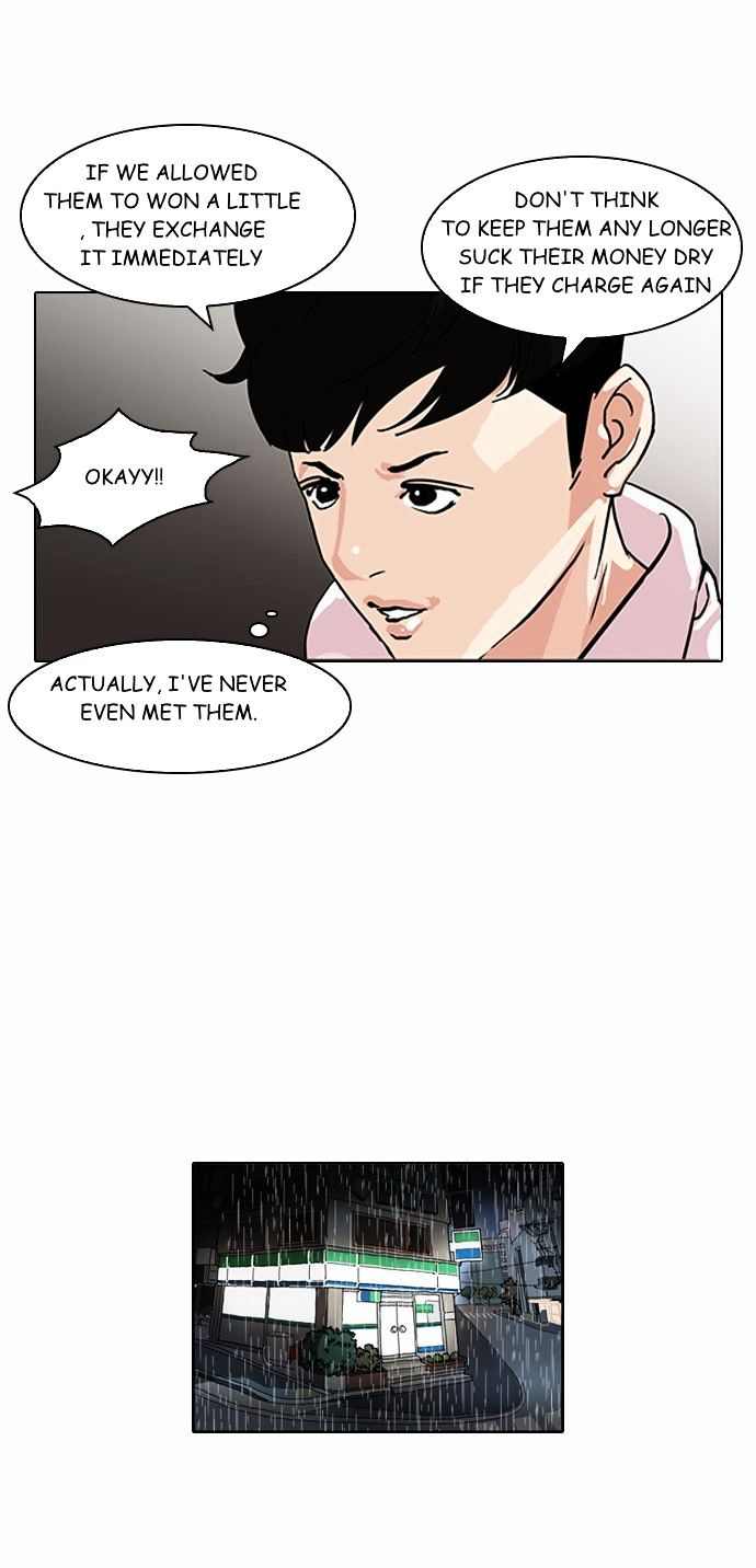 Lookism, Chapter 89