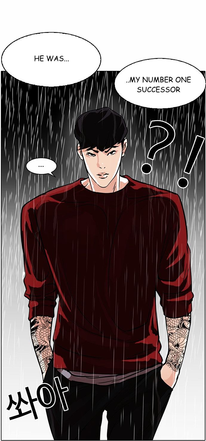 Lookism, Chapter 89