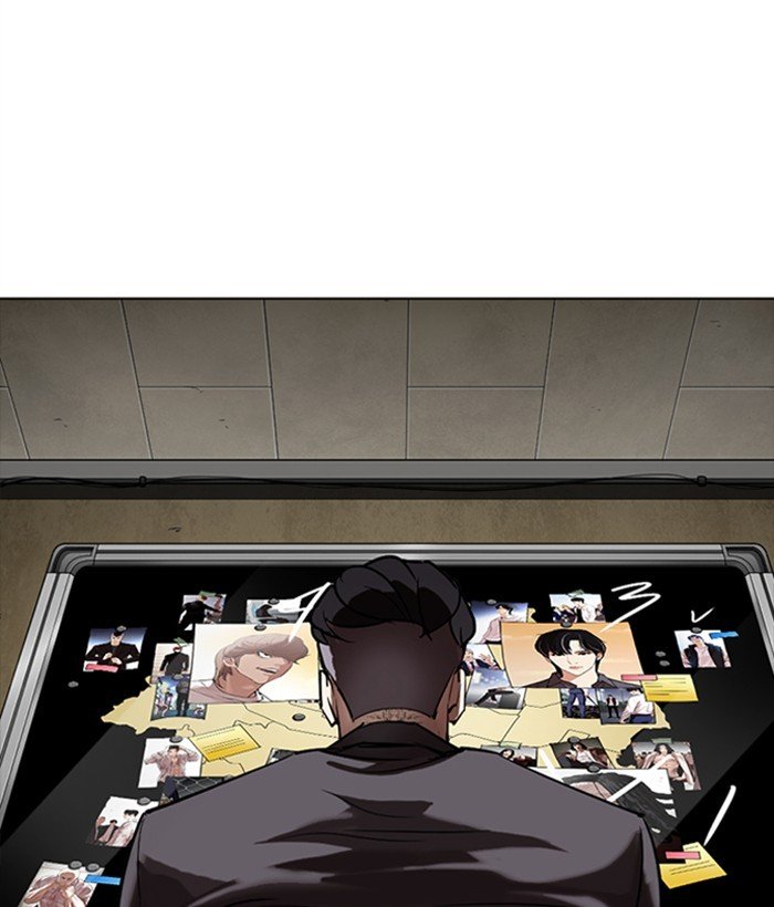 Lookism, Chapter 301