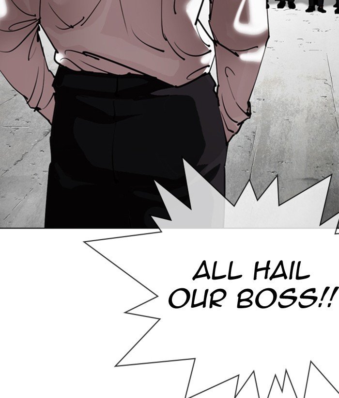 Lookism, Chapter 301