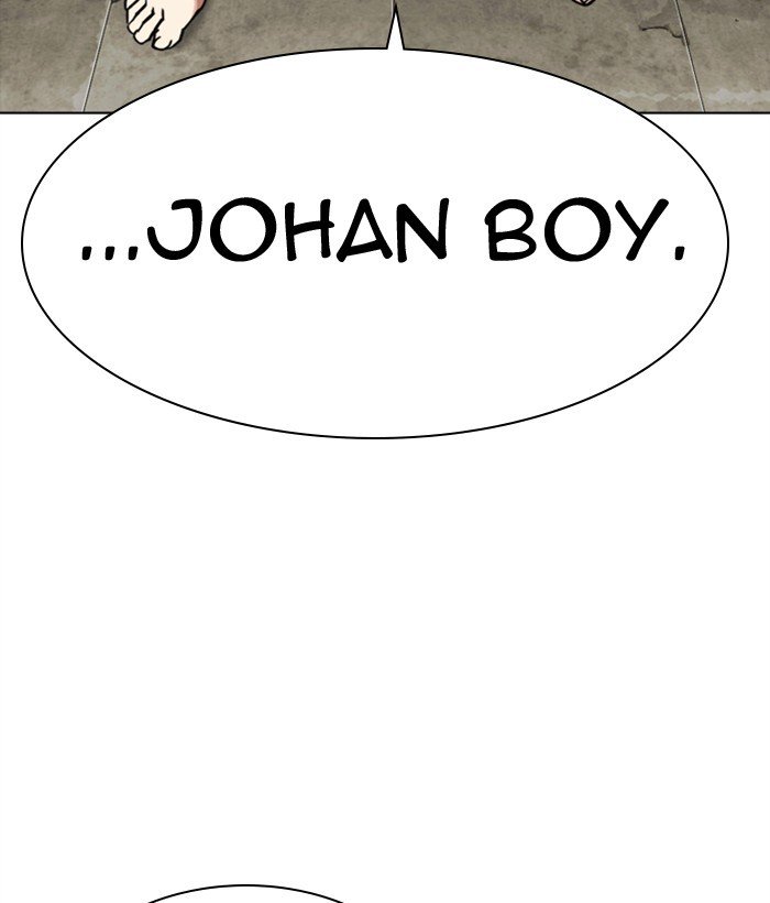 Lookism, Chapter 301