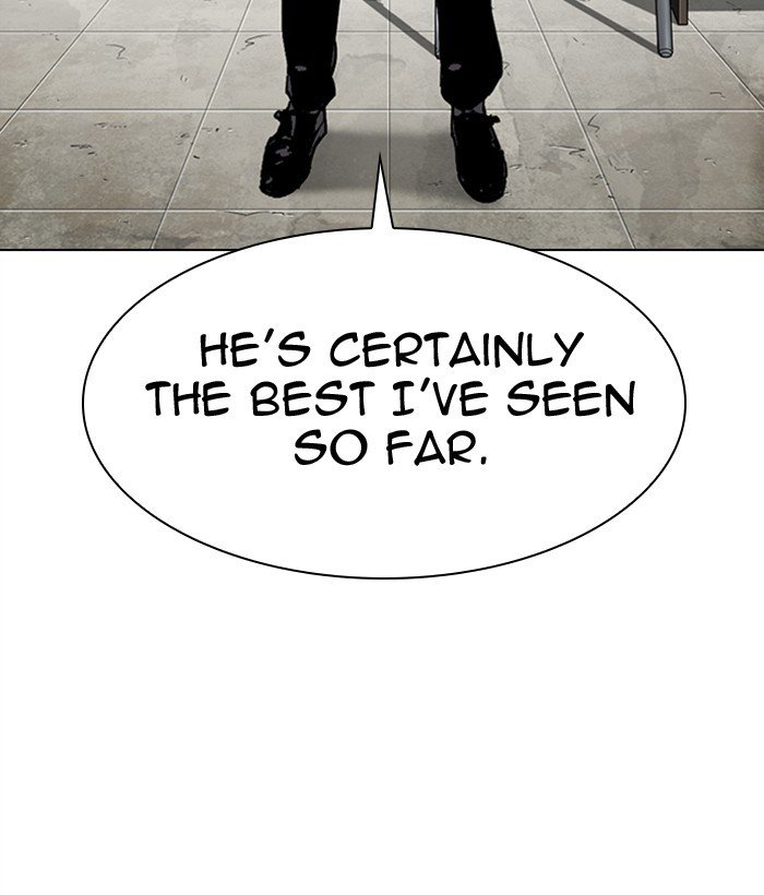 Lookism, Chapter 301