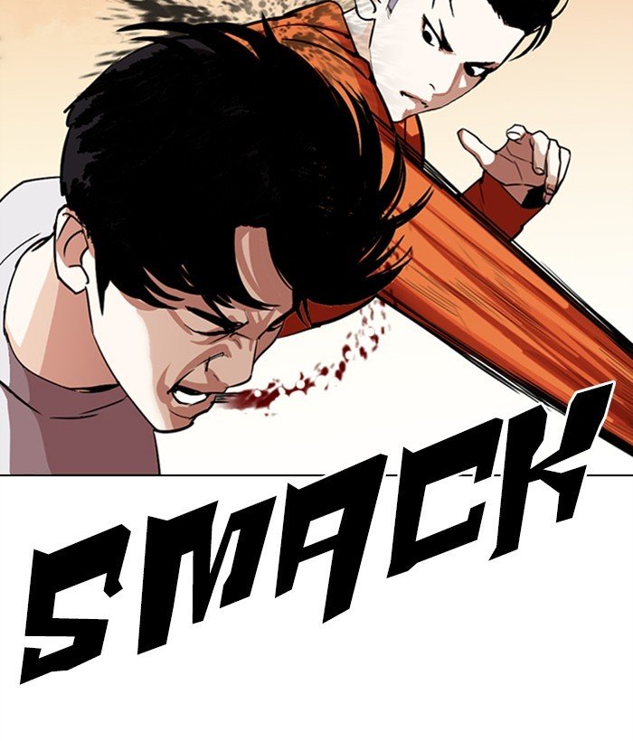 Lookism, Chapter 301