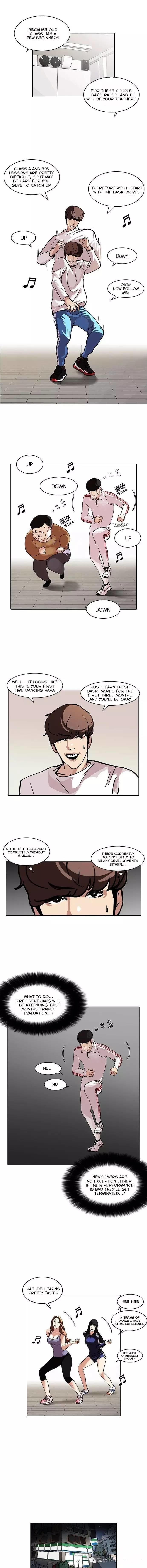 Lookism, Chapter 98