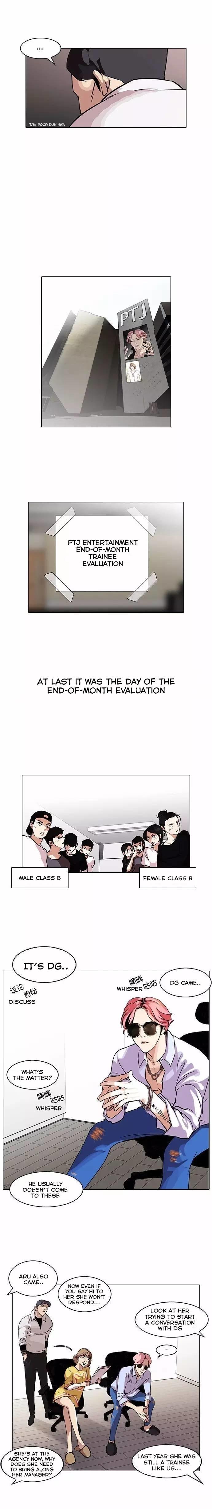 Lookism, Chapter 98