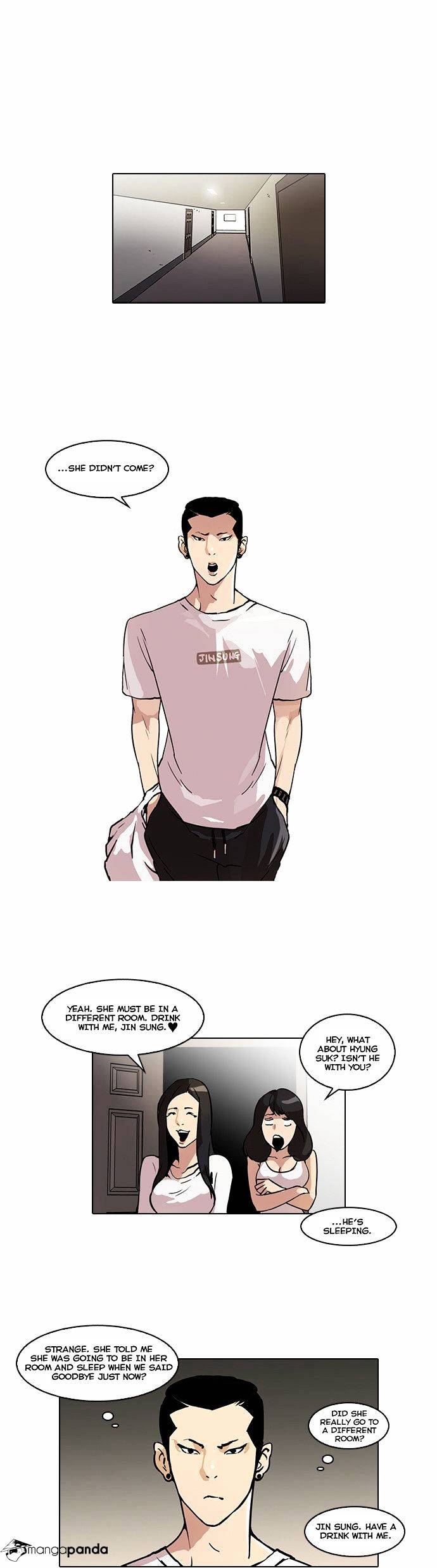 Lookism, Chapter 44