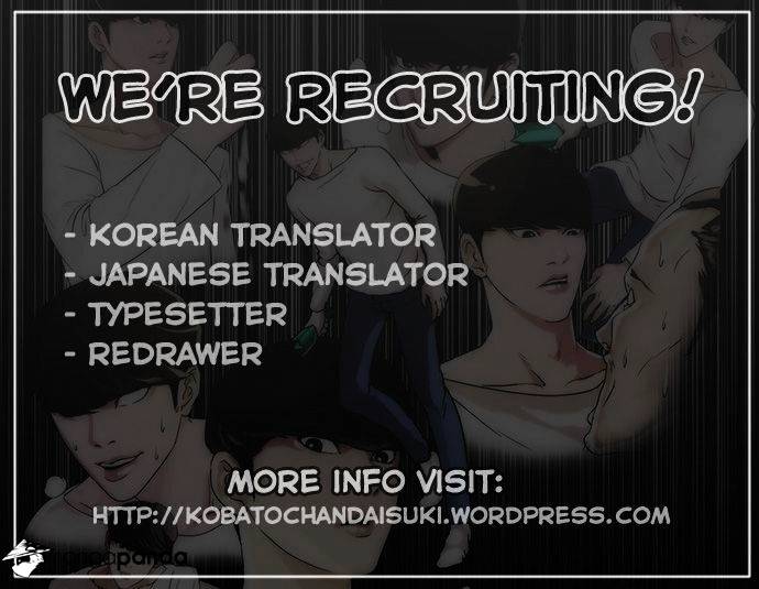 Lookism, Chapter 44