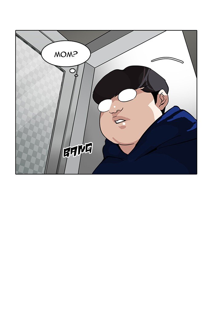 Lookism, Chapter 153