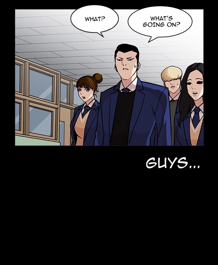 Lookism, Chapter 196