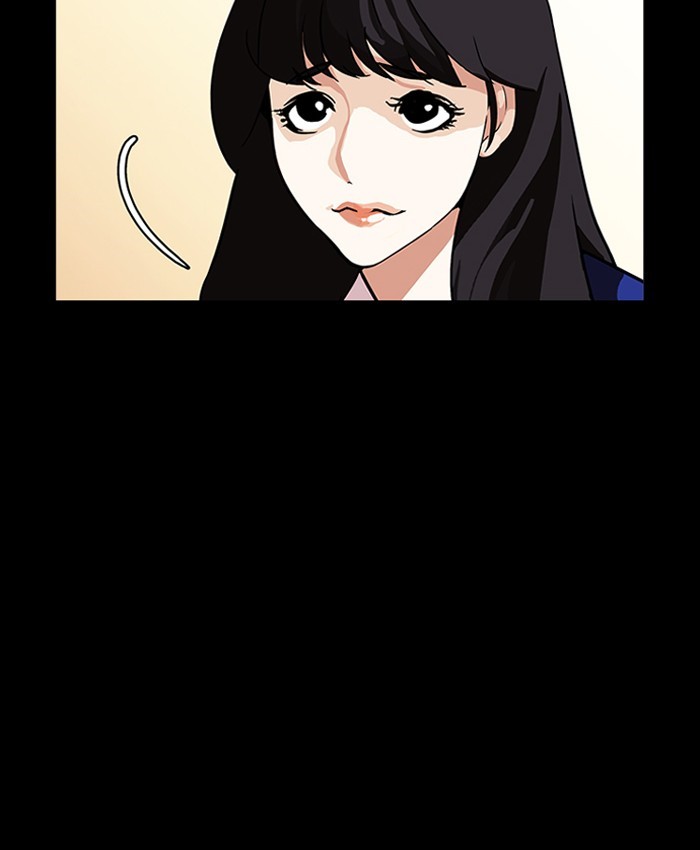 Lookism, Chapter 196