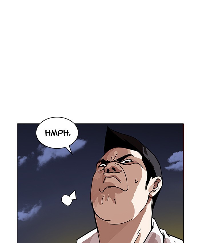 Lookism, Chapter 196