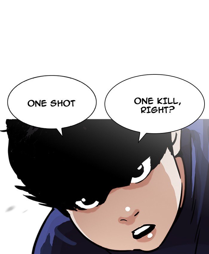 Lookism, Chapter 196