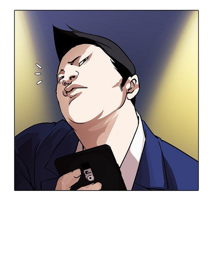 Lookism, Chapter 196