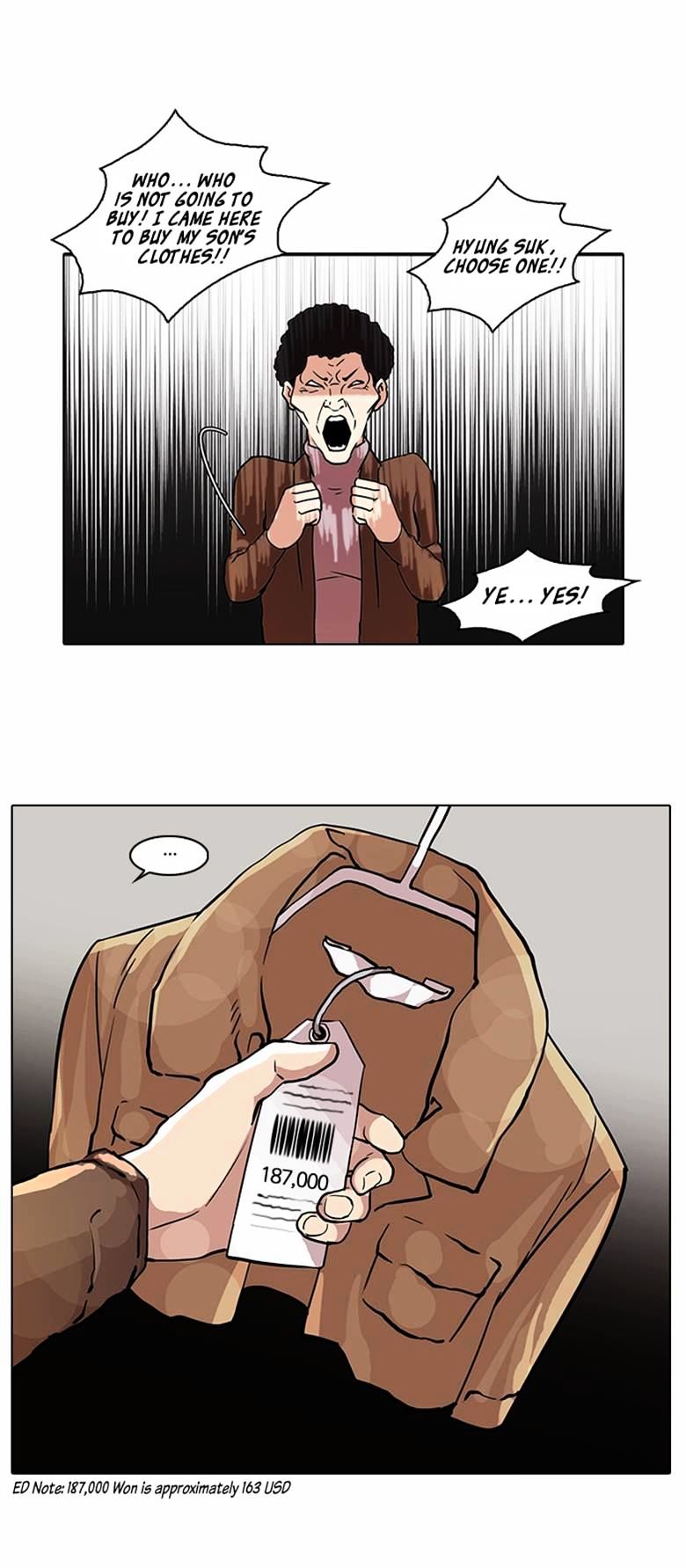 Lookism, Chapter 71