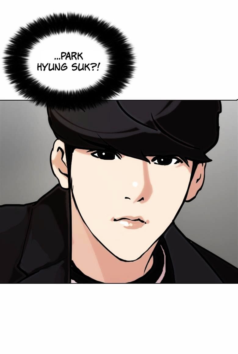 Lookism, Chapter 71