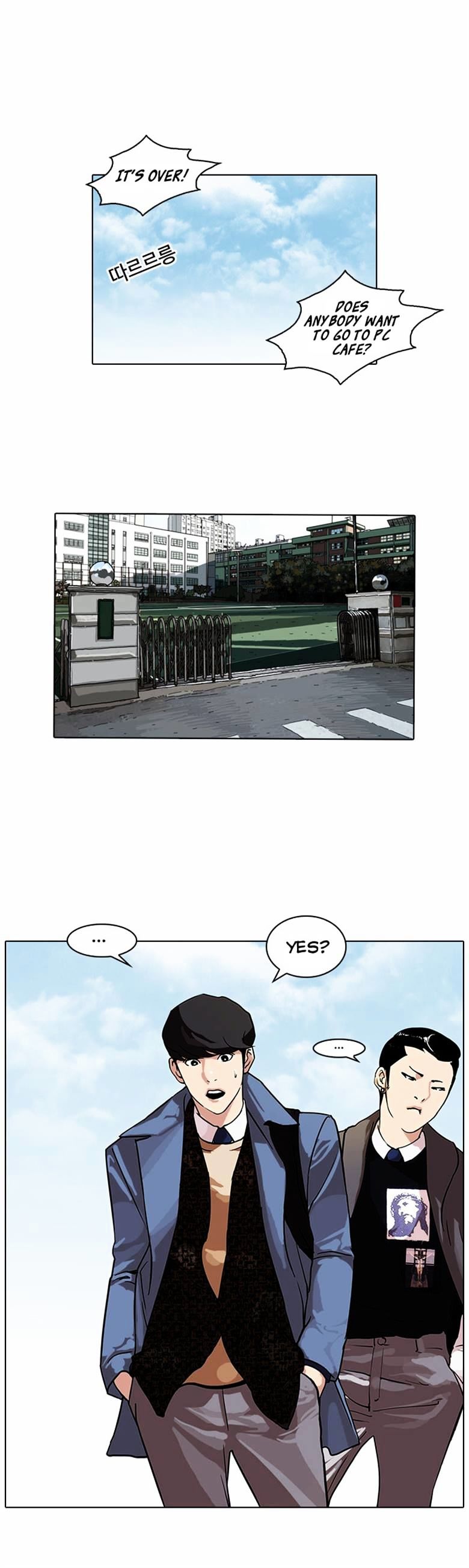 Lookism, Chapter 71