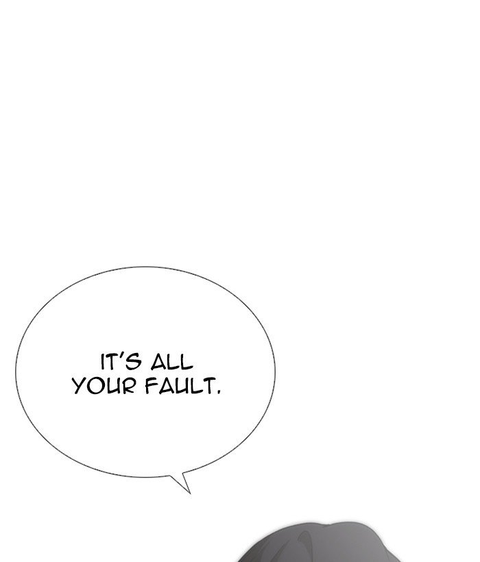 Lookism, Chapter 245