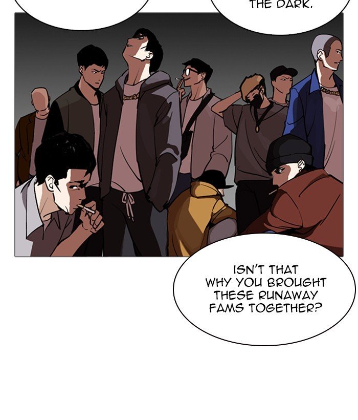 Lookism, Chapter 245