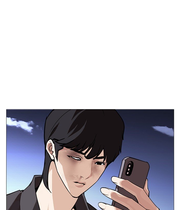 Lookism, Chapter 245