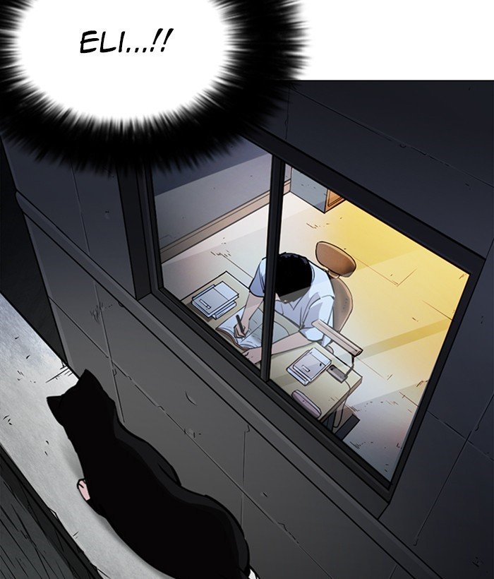 Lookism, Chapter 245