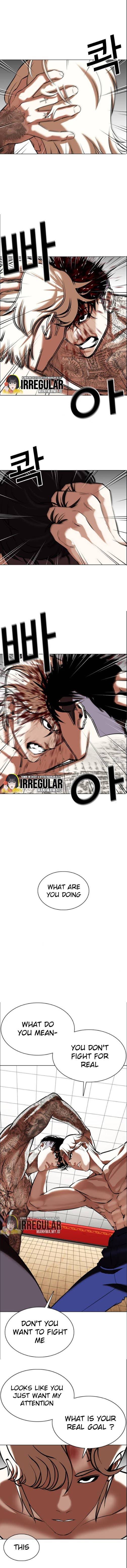 Lookism, Chapter 351