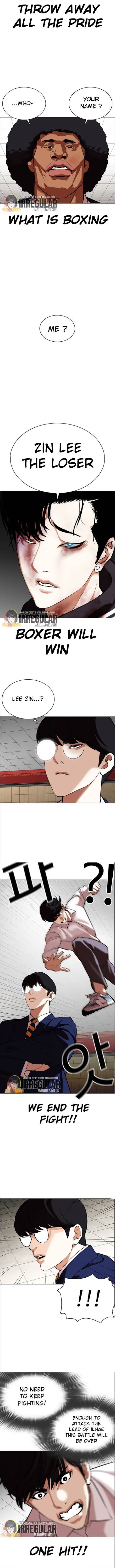 Lookism, Chapter 351