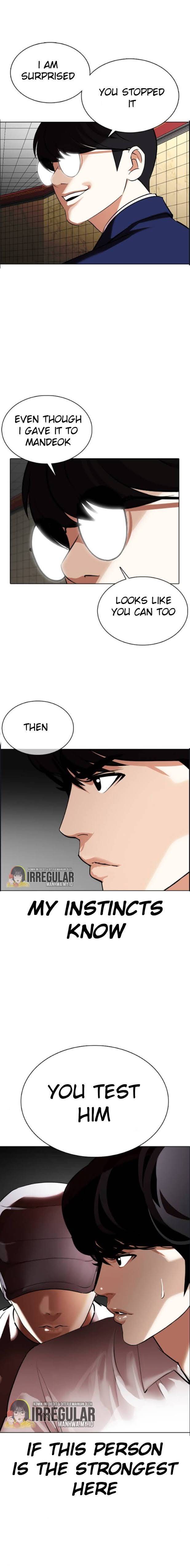 Lookism, Chapter 351