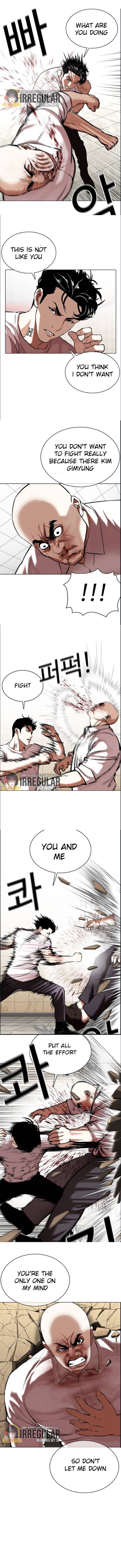 Lookism, Chapter 351