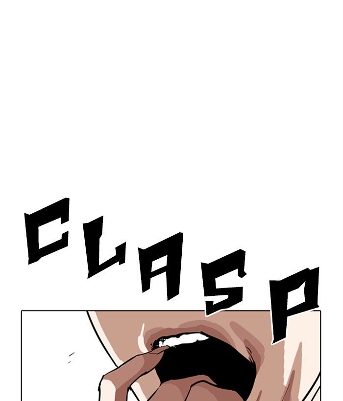 Lookism, Chapter 277