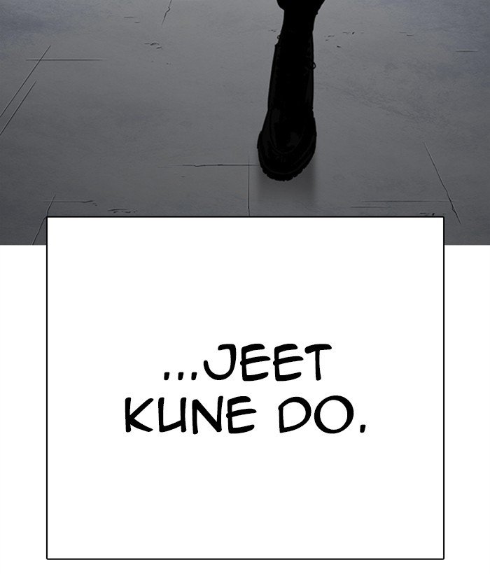 Lookism, Chapter 277