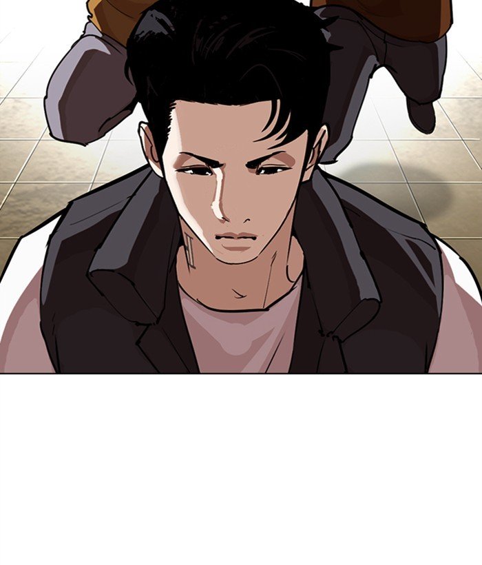 Lookism, Chapter 277