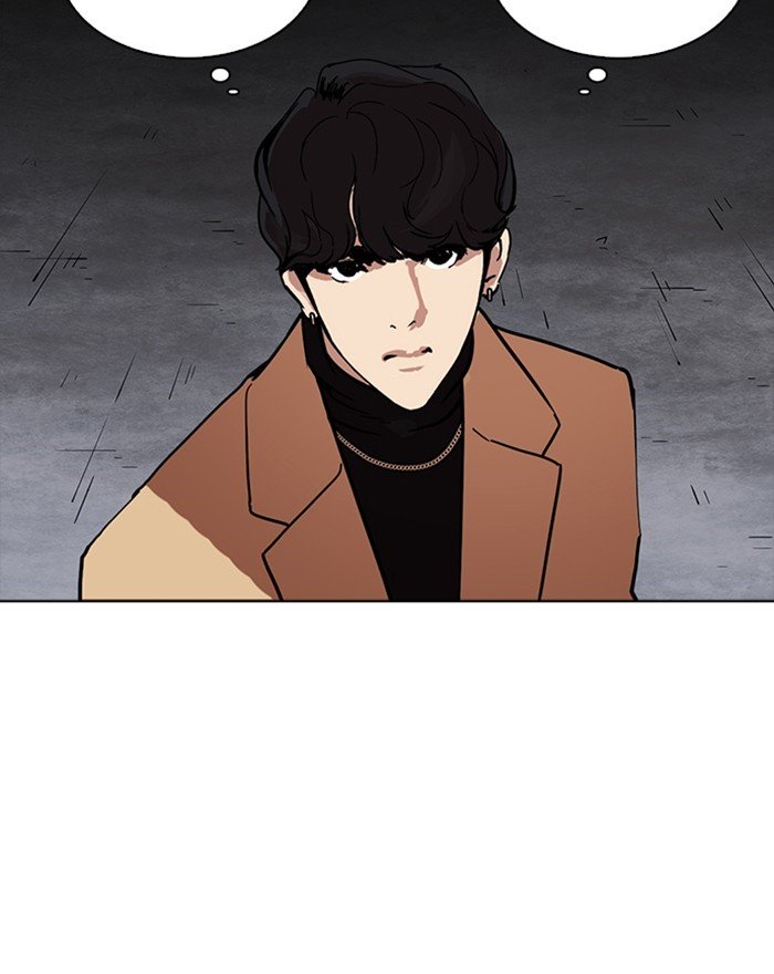 Lookism, Chapter 223