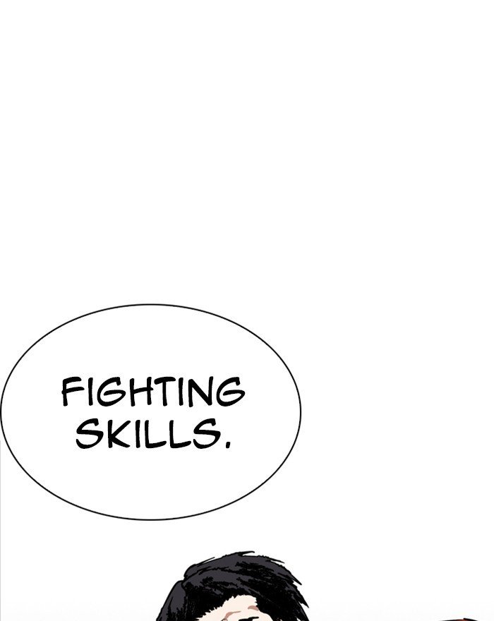 Lookism, Chapter 223