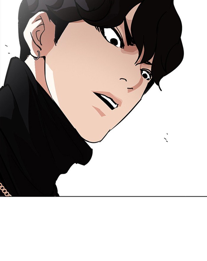 Lookism, Chapter 223