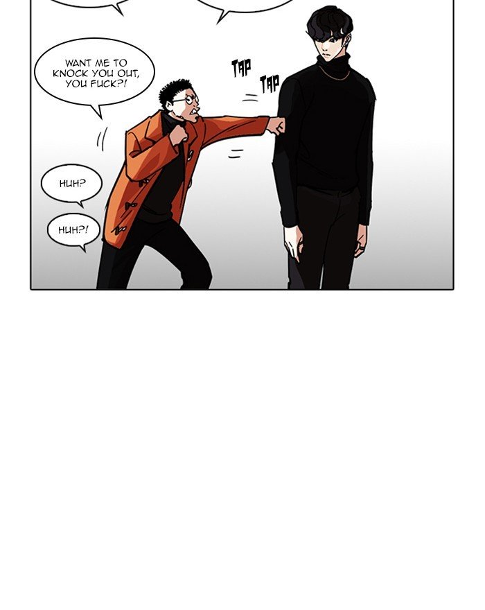 Lookism, Chapter 223