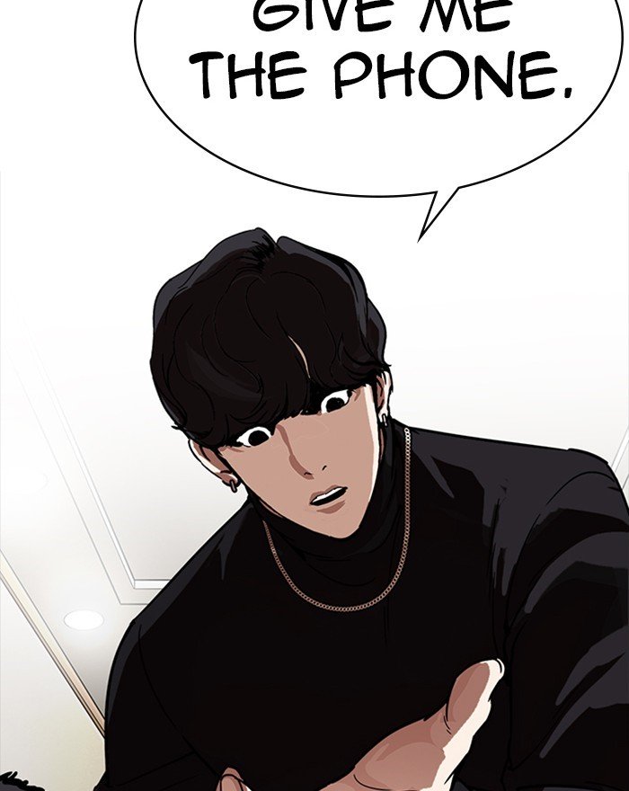 Lookism, Chapter 223