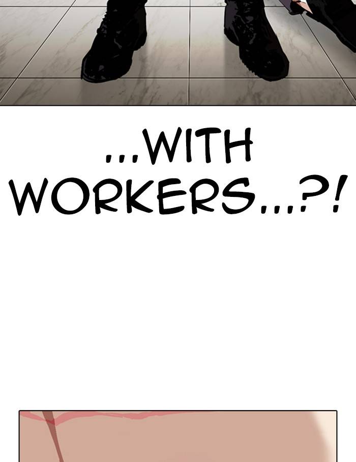 Lookism, Chapter 334