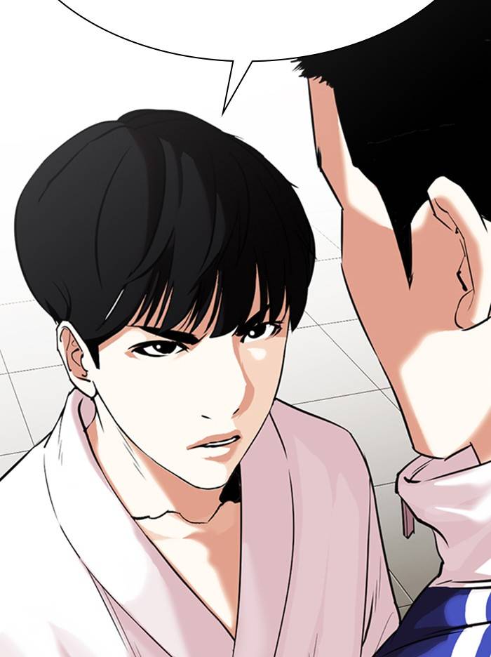 Lookism, Chapter 334