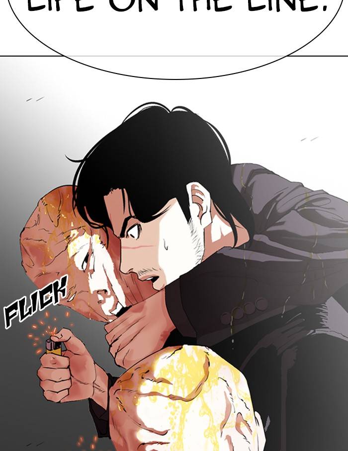 Lookism, Chapter 334