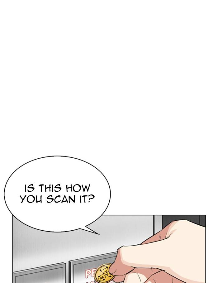 Lookism, Chapter 334