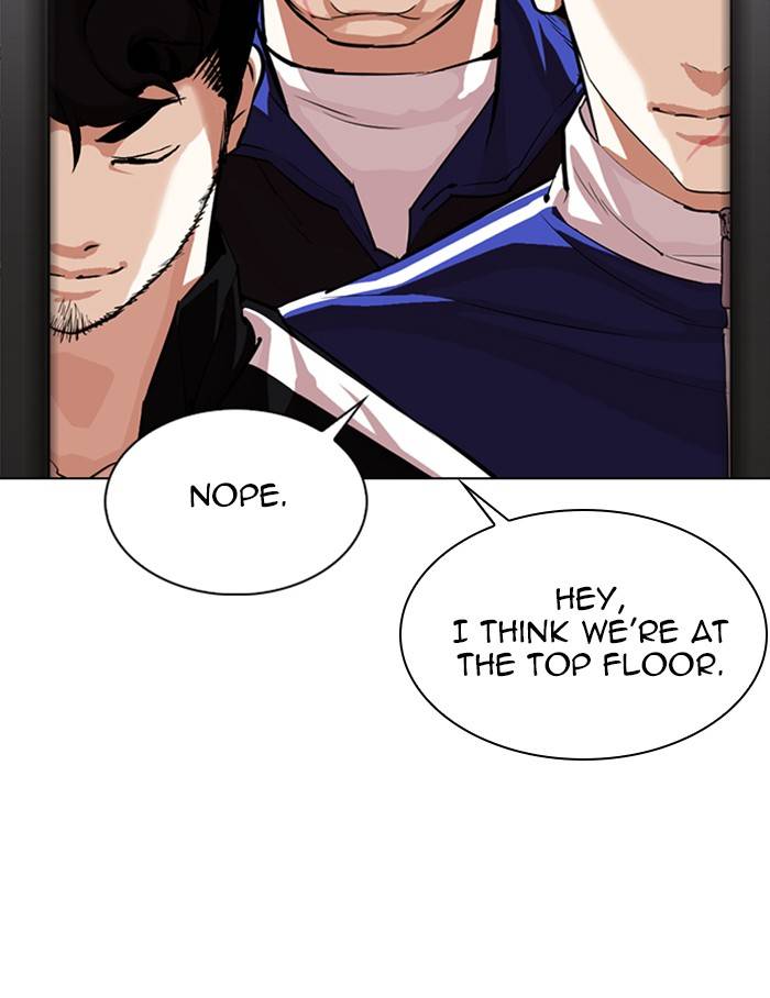 Lookism, Chapter 334