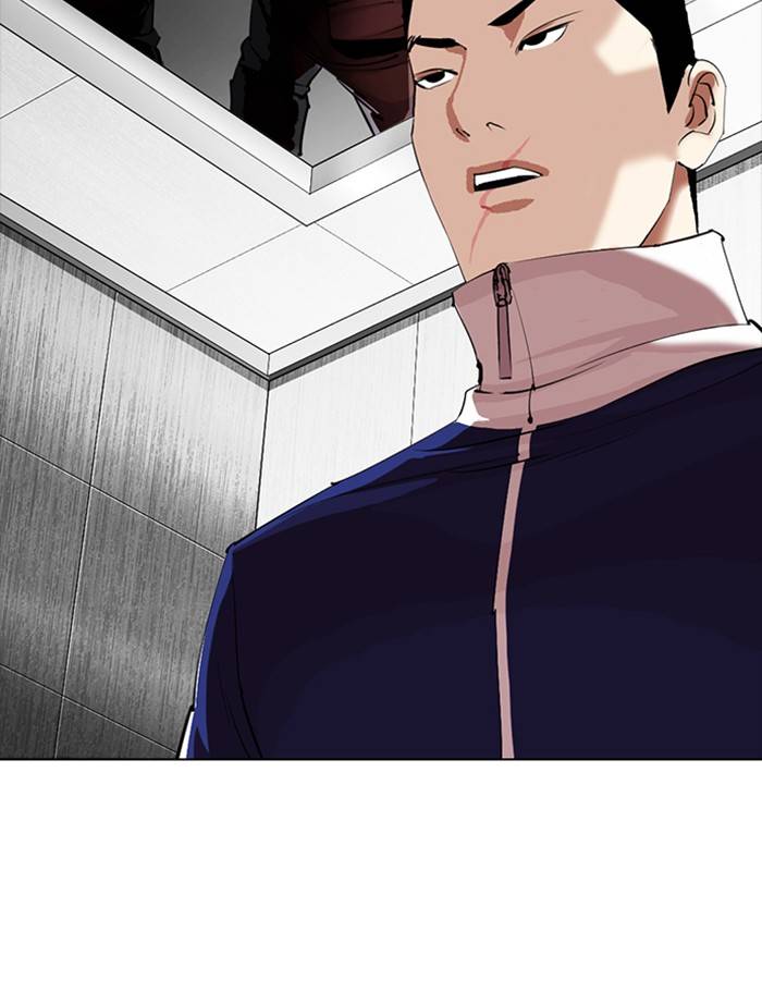 Lookism, Chapter 334