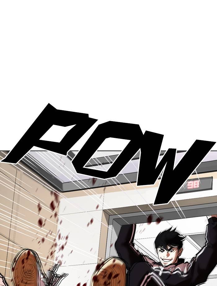 Lookism, Chapter 334