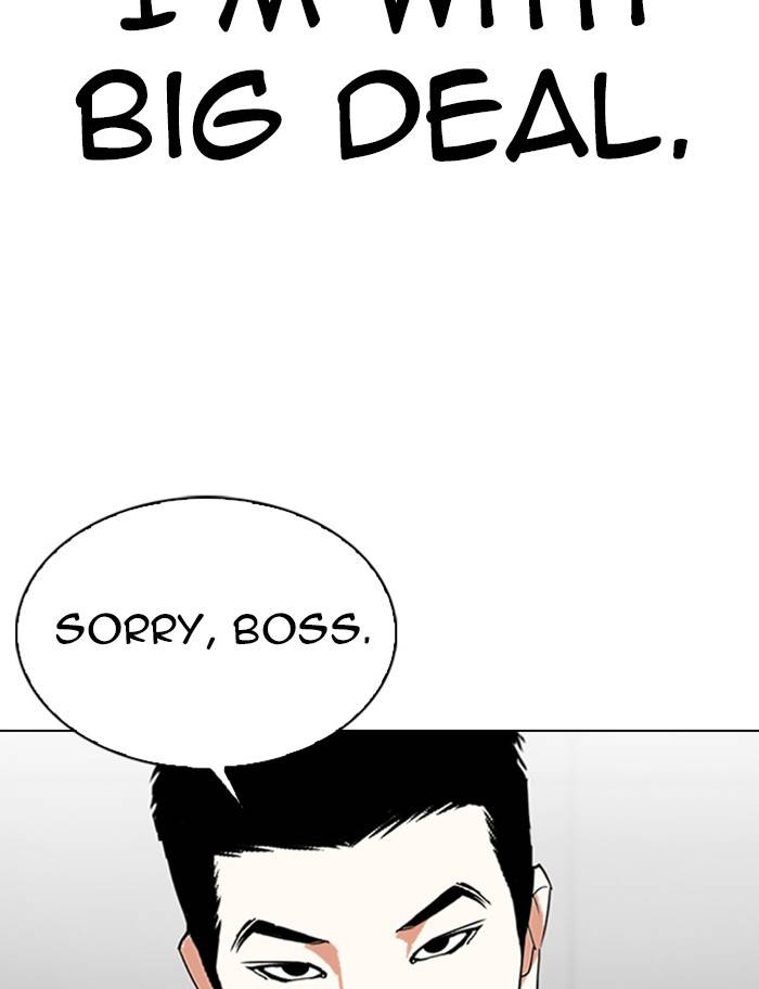 Lookism, Chapter 334