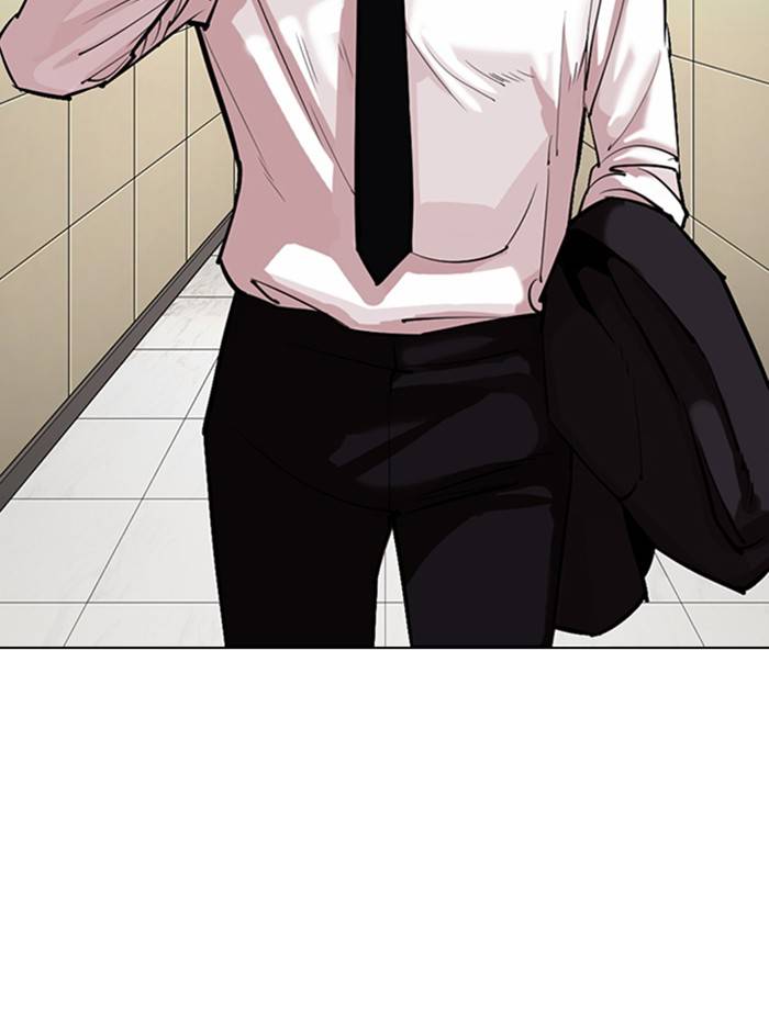 Lookism, Chapter 334